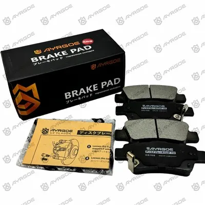 D5159MH bremseklosser for Honda